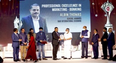 Award for Professional Excellence  received from Hon. Chief Minister of Kerala